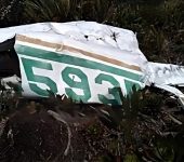 Accidente aéreo de 1979 en el cerro Caramanta, Santa Rita